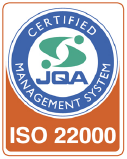 國際標準ISO-22000:2005